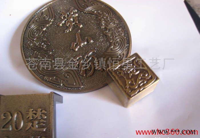 恒星塑料电镀标牌**图2