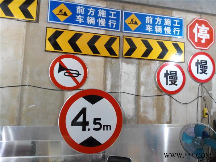 标志牌铝制品 交通安全标志厂家道路交通标志牌反光标牌道路警示牌乡村道路标牌图5
