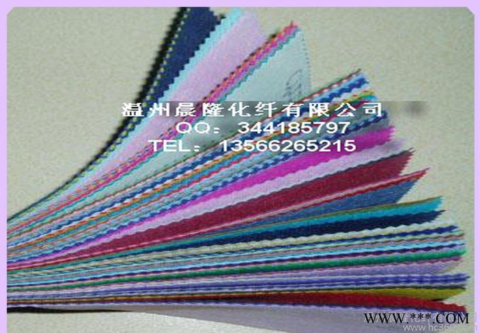 纺粘无纺布,彩色无纺布,**无纺布, 无纺布,**纺粘无纺布图1