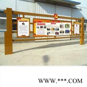 社会主义核心价值观标牌/精神文明建设标识牌/美丽乡村建设文化标志牌图1