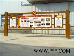 社会主义核心价值观标牌/精神文明建设标识牌/美丽乡村建设文化标志牌图2