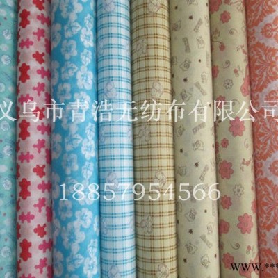 pp无纺布 印花无纺布 丙纶印花无纺布 pp无纺布印花
