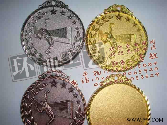 海丰县金属奖牌厂家定制批发图3
