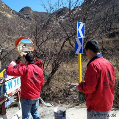 路博安 玻璃 供应玻璃钢标牌  玻璃钢标牌价格  PICC承保产品玻璃钢标  厂家定制各种型号标志牌
