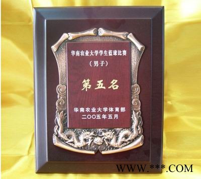 厂家定做授权牌 木质雕刻认证书 奖牌 经销商授权牌图8