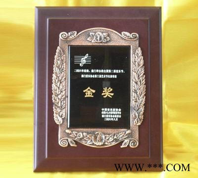 厂家定做授权牌 木质雕刻认证书 奖牌 经销商授权牌图2