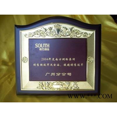 厂家定做授权牌 木质雕刻认证书 奖牌 经销商授权牌