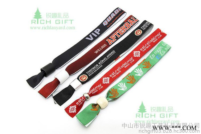 手机挂绳，证件挂绳，员工挂绳，奖牌挂绳图1