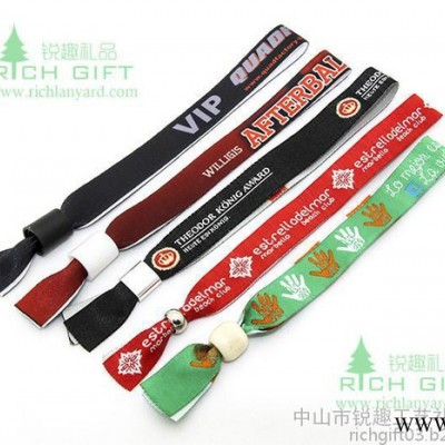 手机挂绳，证件挂绳，员工挂绳，奖牌挂绳