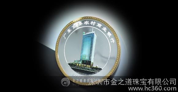 企业定制**纪念品   员工奖牌 纯金员工将礼品图3