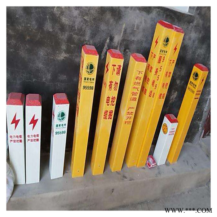 管位标志桩3.5电线电网标牌图5