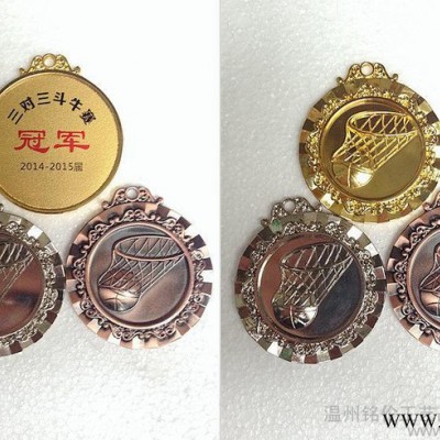 ** 奖章徽章定制 金银铜牌 金箔篮球比赛奖牌定做 加印内容