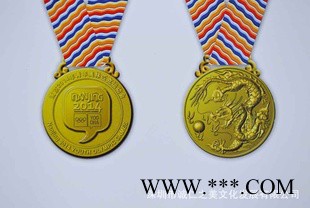 供应2014南京青奥会特许商品“荣耀青奥”纪念奖牌 限量版商务礼品图2