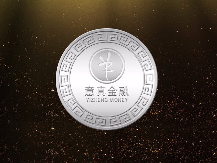 汉银金品 999纯金纪念币定制金币定做周年纪念币黄金定制金银奖牌图2