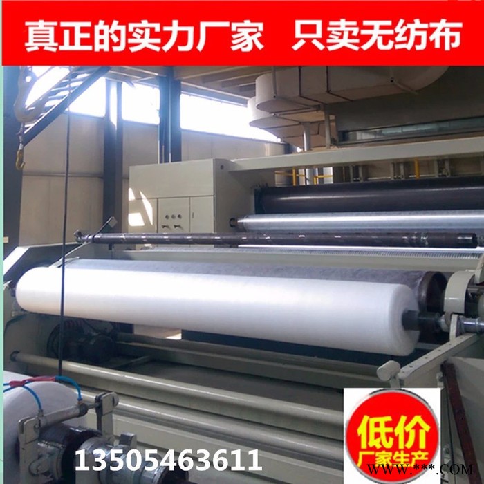 【枕套无纺布】低价无纺布厂加工家纺无纺布PP丙纶无纺布白色布图2