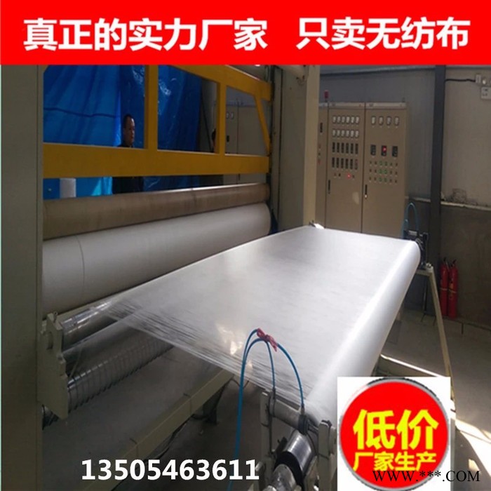 【枕套无纺布】低价无纺布厂加工家纺无纺布PP丙纶无纺布白色布图3