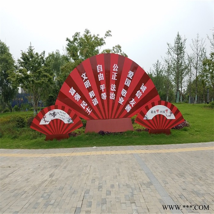新境界厂家定制 广告牌制作 社会主义核心价值观标牌 防腐木广告牌 物美价廉图6