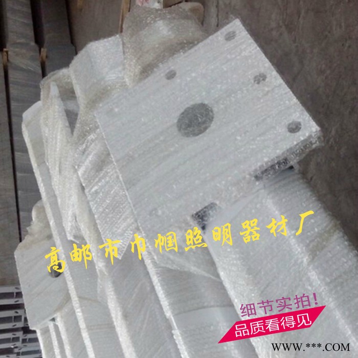 巾帼 生产工程级巾帼交通移贴标志牌杆 交通标牌厂家定做图3