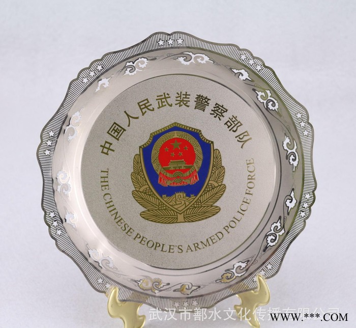 工艺金碟黄铜镀银 颁奖会议礼品奖牌金属摆件定制图1