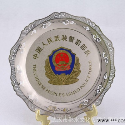 工艺金碟黄铜镀银 颁奖会议礼品奖牌金属摆件定制
