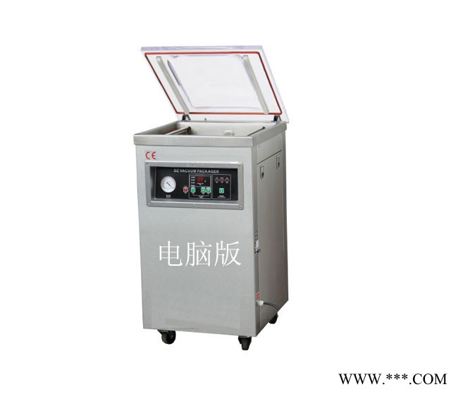 厂家无纺布口罩包装机  口罩包装机 四边封口罩真空包装机图3