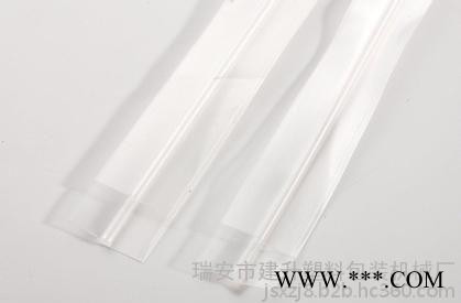 单牙PE10mm环保塑胶密封包装PE拉链真空袋无纺布食品袋PE塑胶拉链图2
