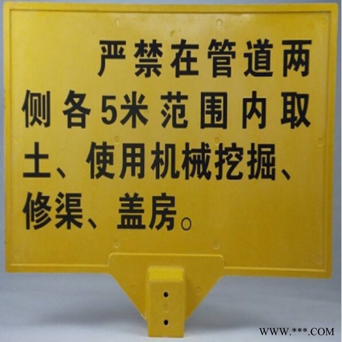 专业生产 电网标牌 玻璃钢标志桩图4