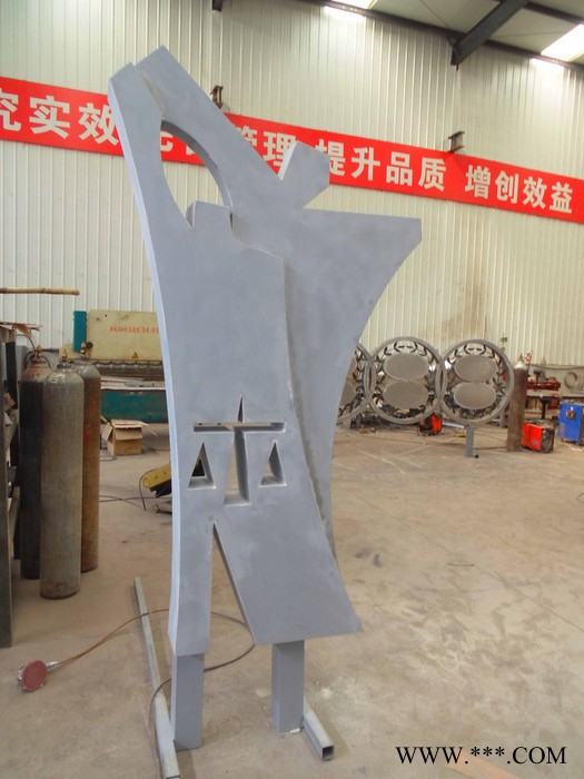花草牌法制宣传标牌/法治建设标牌/普法宣传户外标牌图1