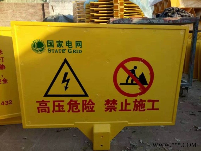 厂家供应 电网标牌 玻璃钢标志桩外形美观图2
