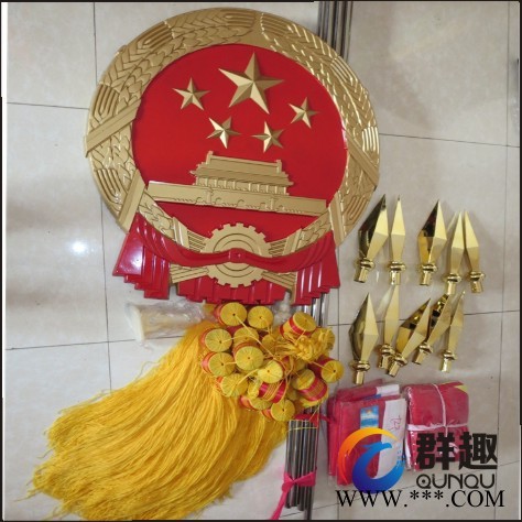 昆明广告彩旗旗帜双面透印字，定做，印logo，刀旗，袖章，袖套飘旗**批发定做都可以完成图7