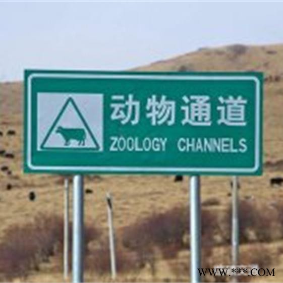 路硕2.5 指路牌 反光牌 安全标示牌 交通信号牌 标示标牌 全国供应图5