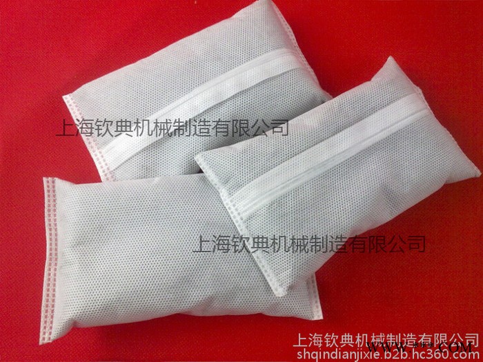 全自动活性炭包装机 熏蒸包制袋包装机 艾草粉无纺布超声波封定量包装机图8