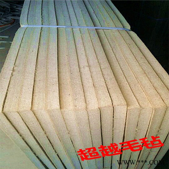 供应122工业毛毡  羊毛毡 机械毛毡 耐高温毛毡 吸油毛毡 防寒毛毡 针刺无纺布 密封垫，油封，彩色毛毡,化纤毡图8