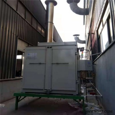 【菲亚尼】【航瑞】无纺布真空清洗炉 真空煅烧炉 脱塑炉 真空清洁炉 科技，环保，节能，