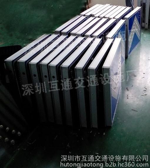 互通太阳能线形诱导标牌、太阳能诱导牌、无线联动太阳能线形诱导标牌、太阳能线形诱导标牌图片、太阳能线形诱导标牌厂家图6