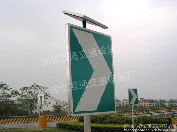 互通太阳能线形诱导标牌、太阳能诱导牌、无线联动太阳能线形诱导标牌、太阳能线形诱导标牌图片、太阳能线形诱导标牌厂家图5