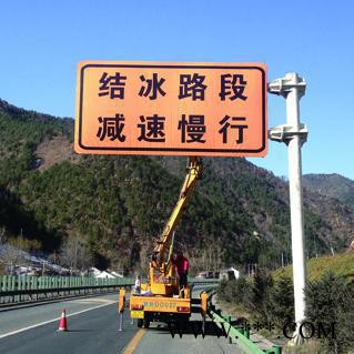 宝德集团 反光道路指示标牌定制 交通标志牌 安全标志牌定制图2
