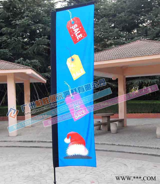 【工厂直销】广州插地式水滴形旗/碳纤杆沙滩旗+热转印旗帜 k图3