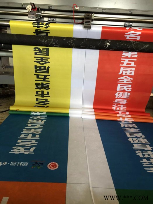 旗帜定做大小旗子彩旗制作队旗班旗订做广告旗校旗仿古旗战旗定制图8