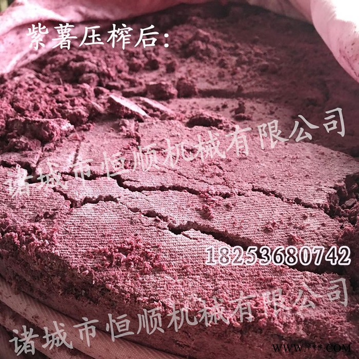 无纺布面膜纸、面膜包装袋挤压破碎压榨机 冰袋挤压破碎压榨机图5