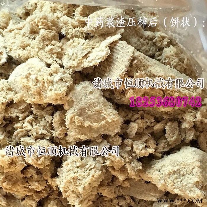 无纺布面膜纸、面膜包装袋挤压破碎压榨机 冰袋挤压破碎压榨机图7