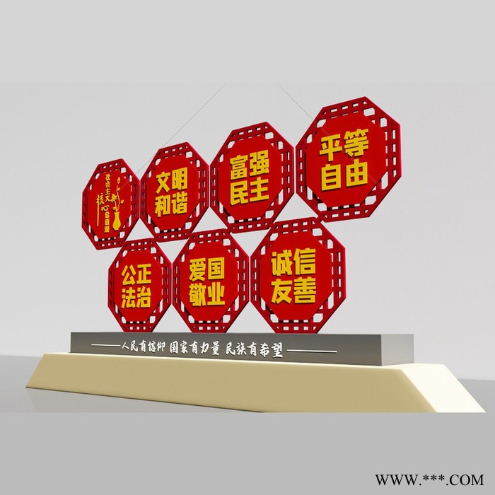 世恒广告 精神堡垒厂家 定制价值观标牌图3