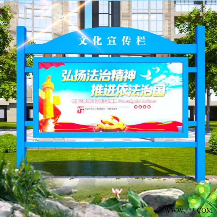 明通标识厂家定制 广告牌 花草牌 城市户外景观标牌欢迎来电咨询图5