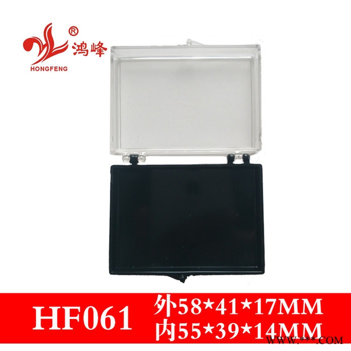 HF061  塑料盒翻盖直卡式徽章奖牌奖章礼品盒可定制LOGO图3