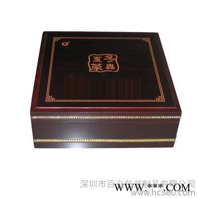 东莞木盒厂家定做金币盒 奖牌盒 纪念币盒 金币包装盒 银币礼品盒图2