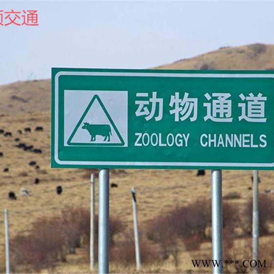 路硕八角 道路单悬臂 标示标牌 限速三角牌 城市标志牌 全国公应图4