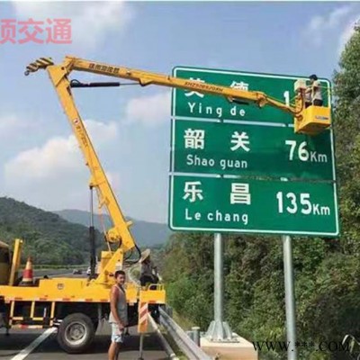 路硕八角 道路单悬臂 标示标牌 限速三角牌 城市标志牌 全国公应