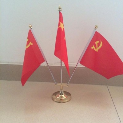供应世界各国** 订做各类旗帜 桌旗 导游旗 专业定制