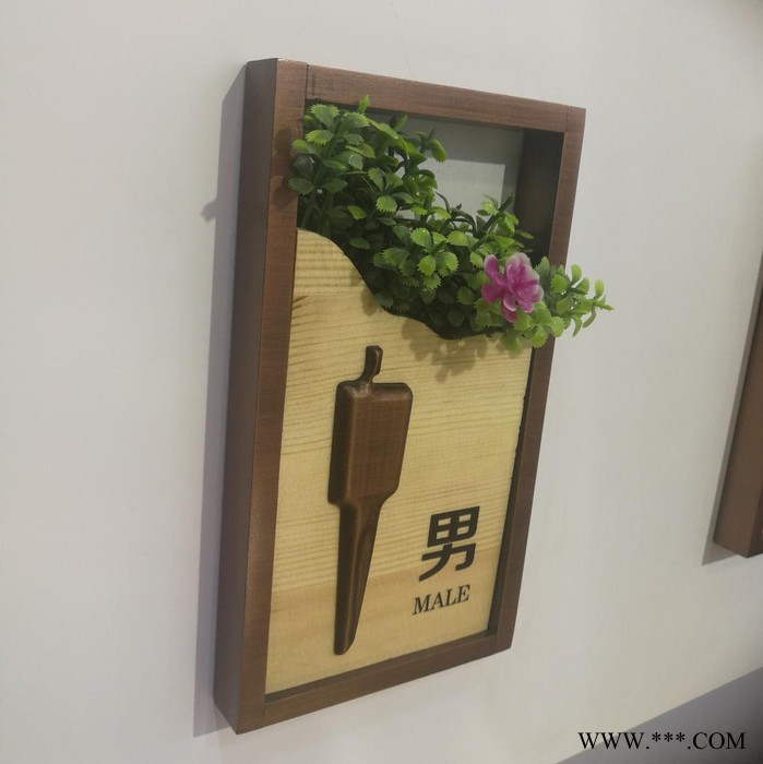 晶钰标识 发光包厢牌酒店民宿牌房间号码牌家用实木质标牌中式门牌定制图3