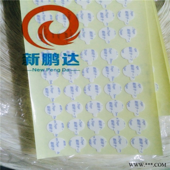综研A-506无纺布双面胶带，对各种料表面都具有高粘接强度XP-6071图3